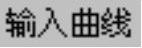 978-7-111-48786-9-Chapter03-1064.jpg