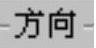 978-7-111-48786-9-Chapter08-933.jpg