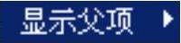 978-7-111-48786-9-Chapter08-305.jpg