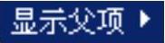 978-7-111-48786-9-Chapter08-786.jpg