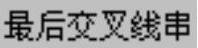 978-7-111-48786-9-Chapter09-867.jpg