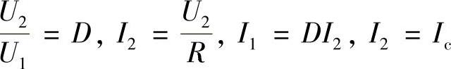 978-7-111-28688-2-Chapter02-201.jpg