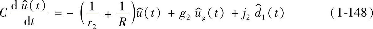 978-7-111-28688-2-Chapter01-249.jpg