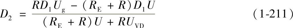 978-7-111-28688-2-Chapter01-348.jpg