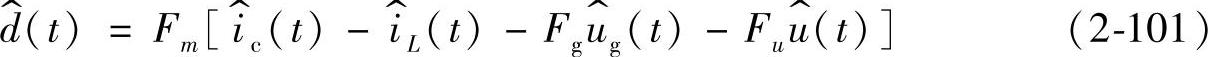 978-7-111-28688-2-Chapter02-226.jpg