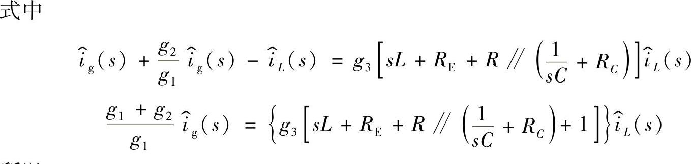 978-7-111-28688-2-Chapter01-372.jpg