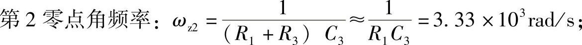 978-7-111-28688-2-Chapter04-149.jpg