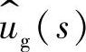 978-7-111-28688-2-Chapter01-110.jpg