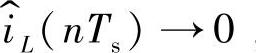 978-7-111-28688-2-Chapter02-149.jpg