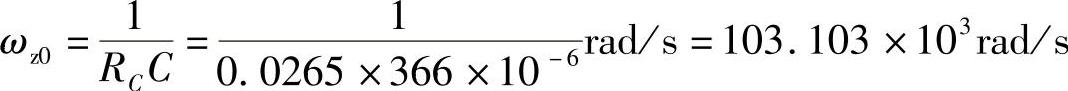 978-7-111-28688-2-Chapter01-183.jpg