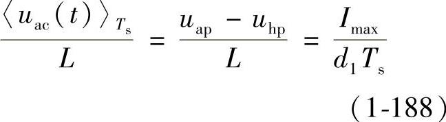 978-7-111-28688-2-Chapter01-313.jpg