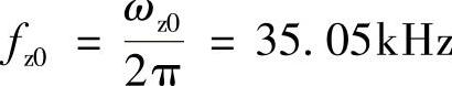 978-7-111-28688-2-Chapter02-35.jpg