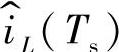 978-7-111-28688-2-Chapter02-141.jpg