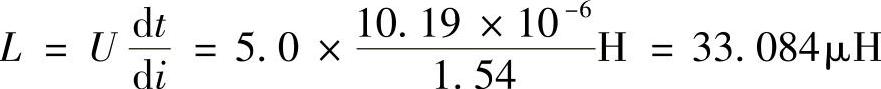 978-7-111-28688-2-Chapter05-26.jpg