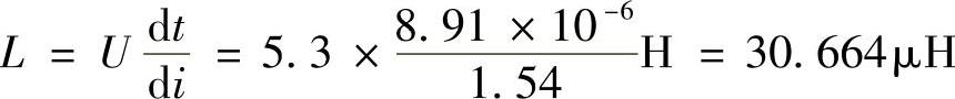 978-7-111-28688-2-Chapter05-25.jpg