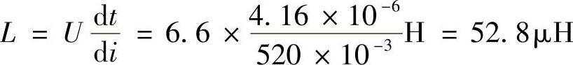 978-7-111-28688-2-Chapter05-22.jpg