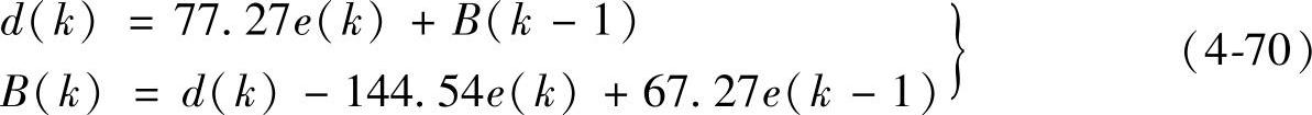 978-7-111-28688-2-Chapter04-189.jpg