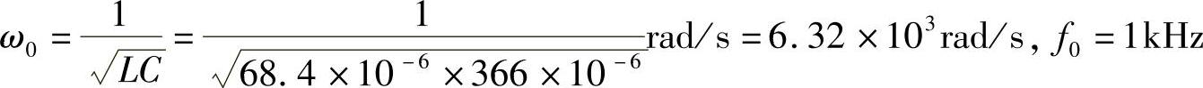 978-7-111-28688-2-Chapter01-190.jpg