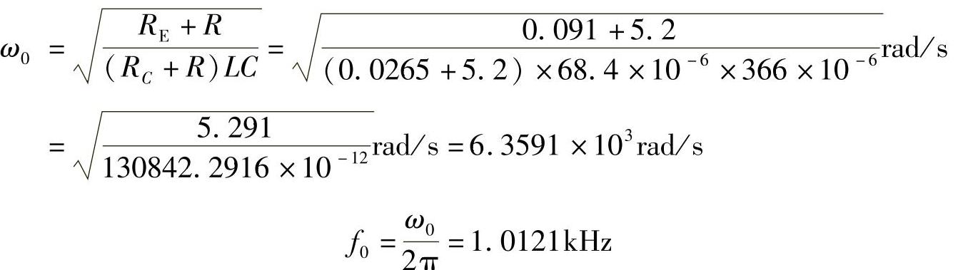 978-7-111-28688-2-Chapter01-182.jpg