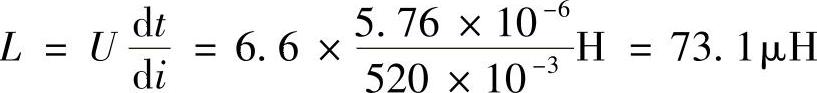 978-7-111-28688-2-Chapter05-21.jpg