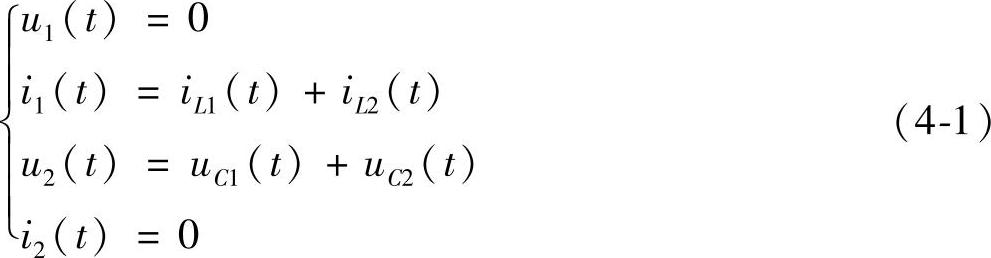 978-7-111-28688-2-Chapter04-4.jpg