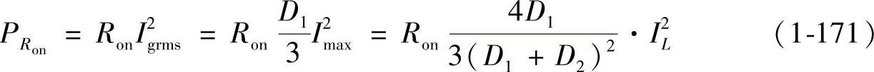 978-7-111-28688-2-Chapter01-294.jpg