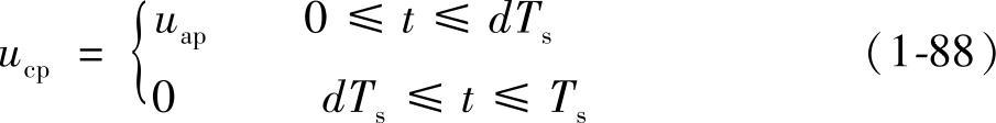 978-7-111-28688-2-Chapter01-134.jpg