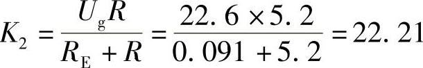 978-7-111-28688-2-Chapter01-186.jpg