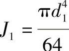 978-7-111-33915-1-Chapter08-140.jpg