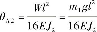 978-7-111-33915-1-Chapter08-136.jpg