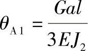 978-7-111-33915-1-Chapter08-134.jpg