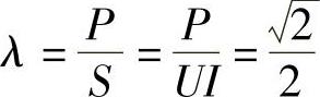 978-7-111-37480-0-Chapter02-13.jpg