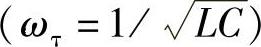 978-7-111-37480-0-Chapter05-15.jpg