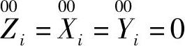 978-7-111-57208-4-Chapter07-141.jpg