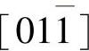 978-7-111-39067-1-Chapter06-22.jpg