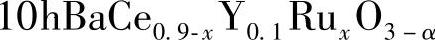 978-7-111-39067-1-Chapter12-27.jpg