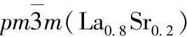 978-7-111-39067-1-Chapter06-12.jpg