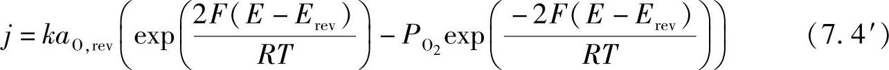 978-7-111-39067-1-Chapter07-14.jpg