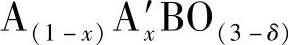 978-7-111-39067-1-Chapter08-7.jpg