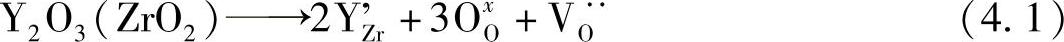 978-7-111-39067-1-Chapter04-1.jpg