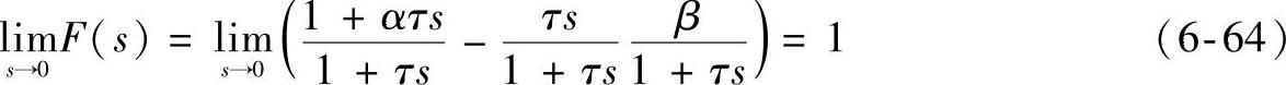 978-7-111-32395-2-Chapter06-80.jpg