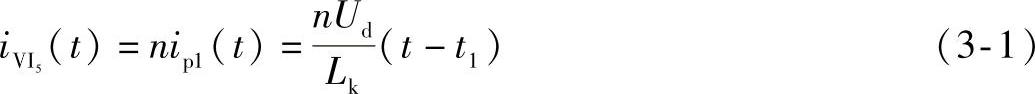 978-7-111-32395-2-Chapter03-13.jpg