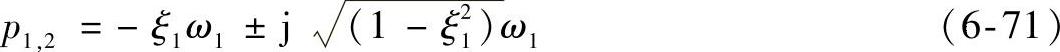 978-7-111-32395-2-Chapter06-92.jpg