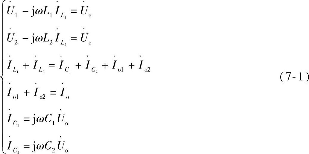 978-7-111-32395-2-Chapter07-7.jpg