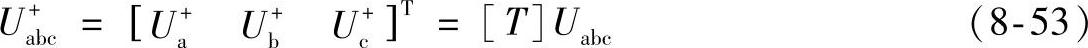 978-7-111-32395-2-Chapter08-90.jpg