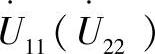 978-7-111-32395-2-Chapter07-36.jpg