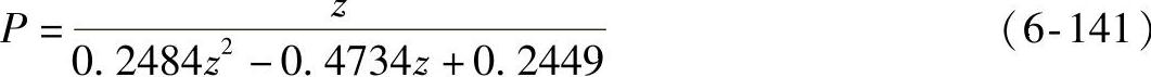 978-7-111-32395-2-Chapter06-198.jpg