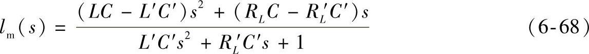 978-7-111-32395-2-Chapter06-88.jpg