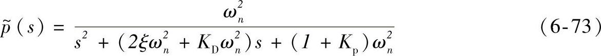 978-7-111-32395-2-Chapter06-102.jpg