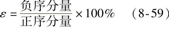 978-7-111-32395-2-Chapter08-96.jpg